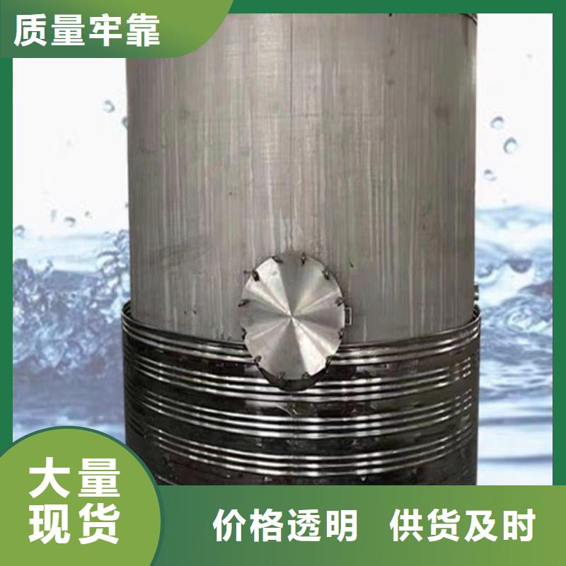 承压罐择优0.6-1.0Mpa
