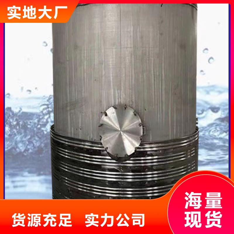 东方市立式承压水箱承诺守信辉煌值得信赖