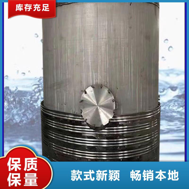 承压罐信赖0.6-1.0Mpa