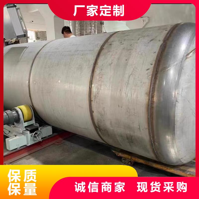 承压保温水箱支持定制0.6-1.0Mpa