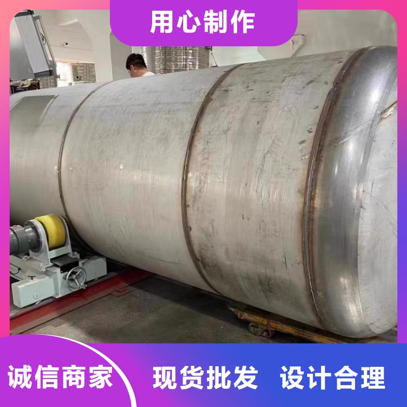 承压保温水箱全国发货辉煌