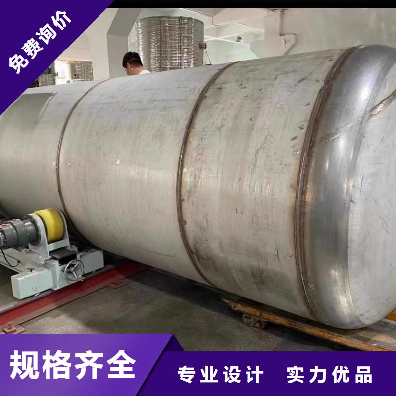 立式承压水罐按需定制辉煌