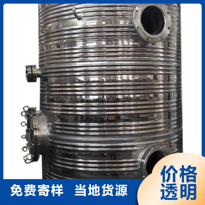 琼中县卧式承压水箱辉煌承压水箱