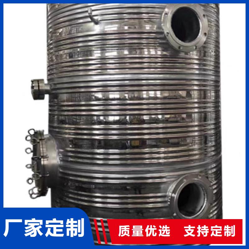 立式承压水箱厂家供应辉煌值得信赖