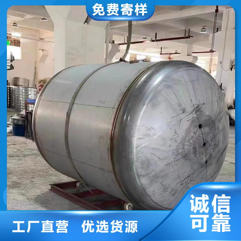 立式承压水箱承诺守信辉煌值得信赖
