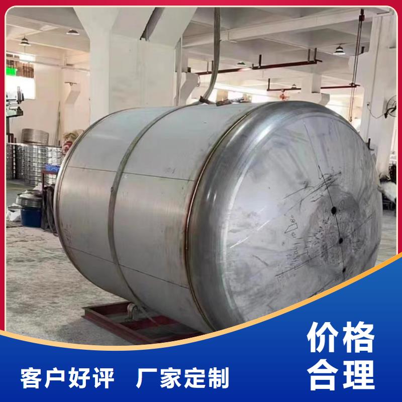 不锈钢承压水箱信赖0.6-1.0Mpa