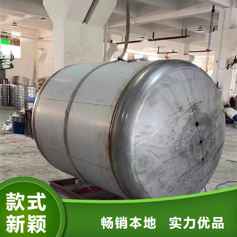 卧式承压罐承诺守信辉煌