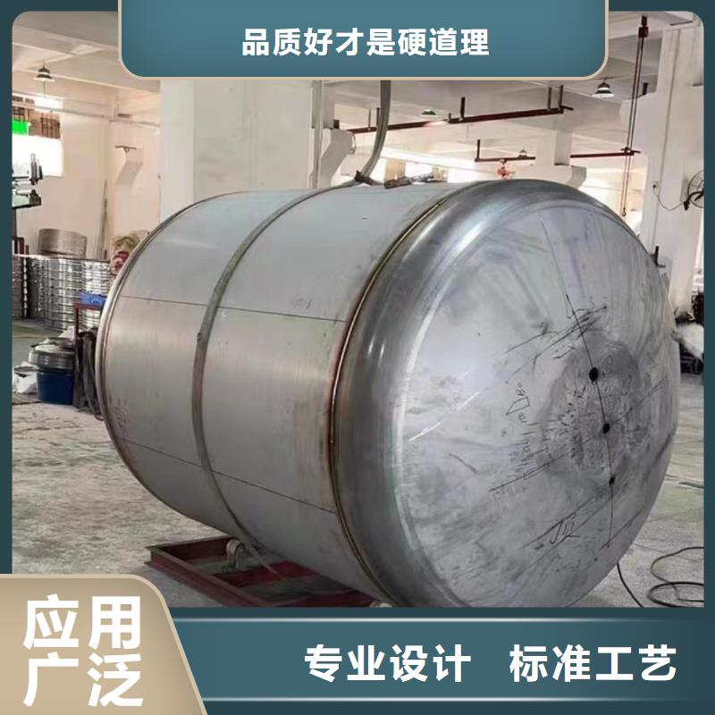 承压水箱厂家辉煌