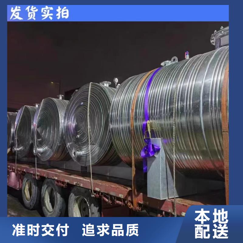 卧式承压水箱质优价廉0.6-1.0Mpa