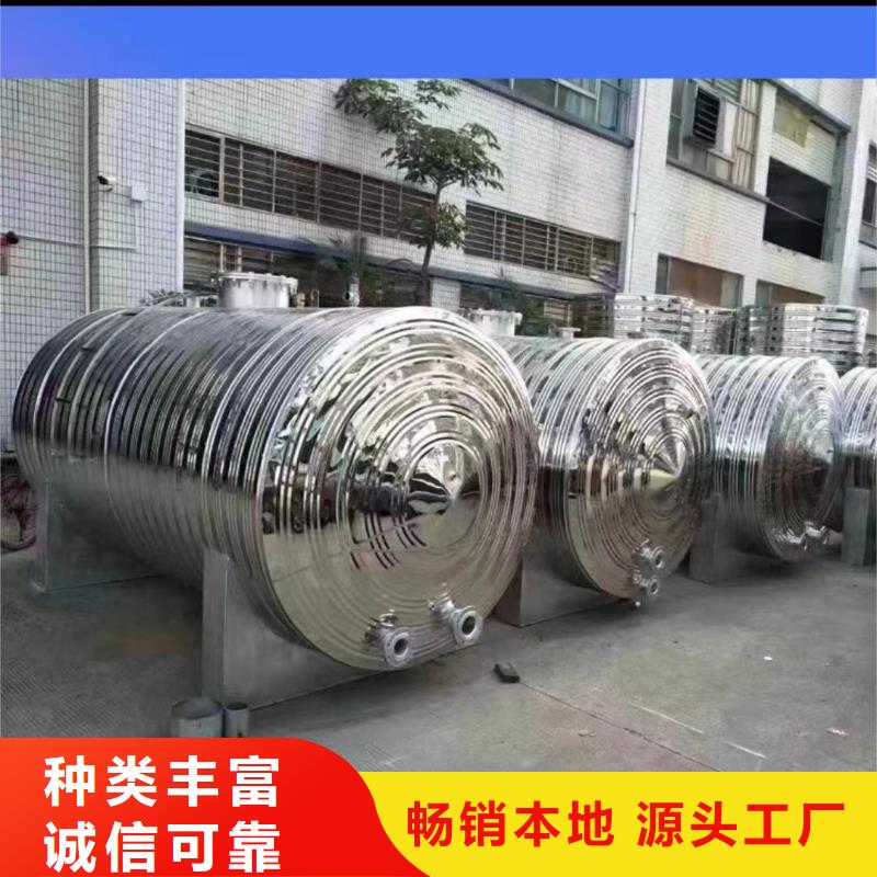 承压罐择优辉煌值得信赖