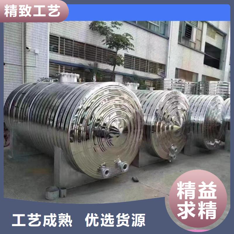 承压水箱直供厂家辉煌