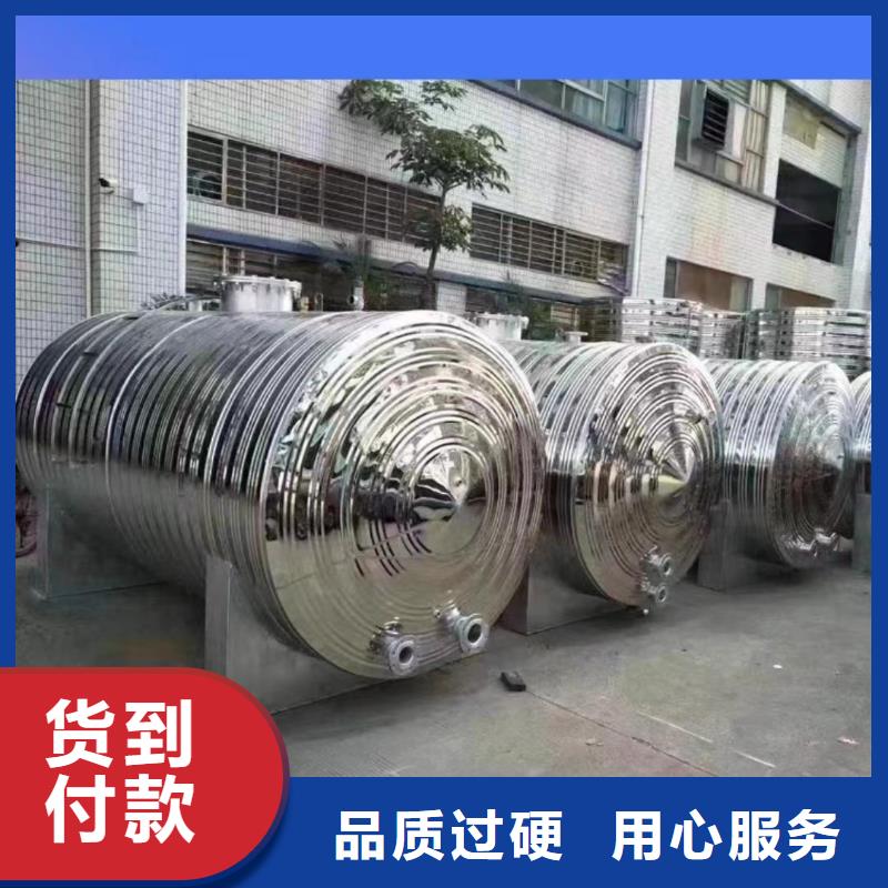 承压罐直供厂家辉煌