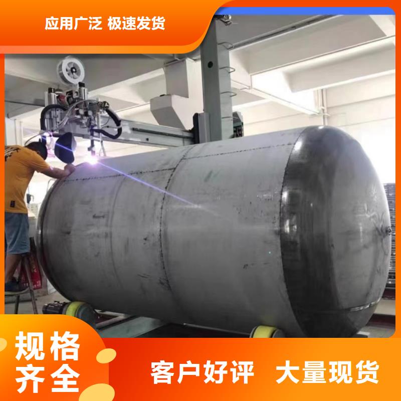 承压罐承诺守信辉煌