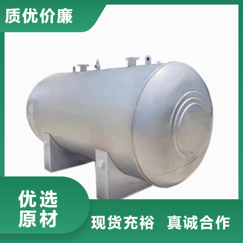 卧式承压水箱择优0.6-1.0Mpa