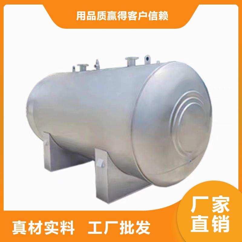 承压热水箱支持定制0.6-1.0Mpa