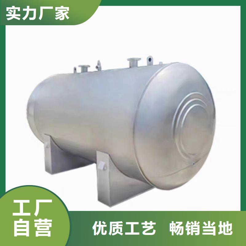 承压罐按需定制辉煌