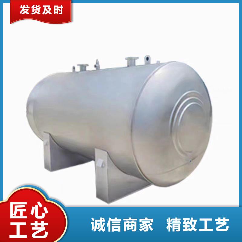 承压保温水箱全国发货辉煌