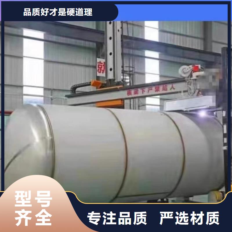 承压罐直供厂家辉煌值得信赖
