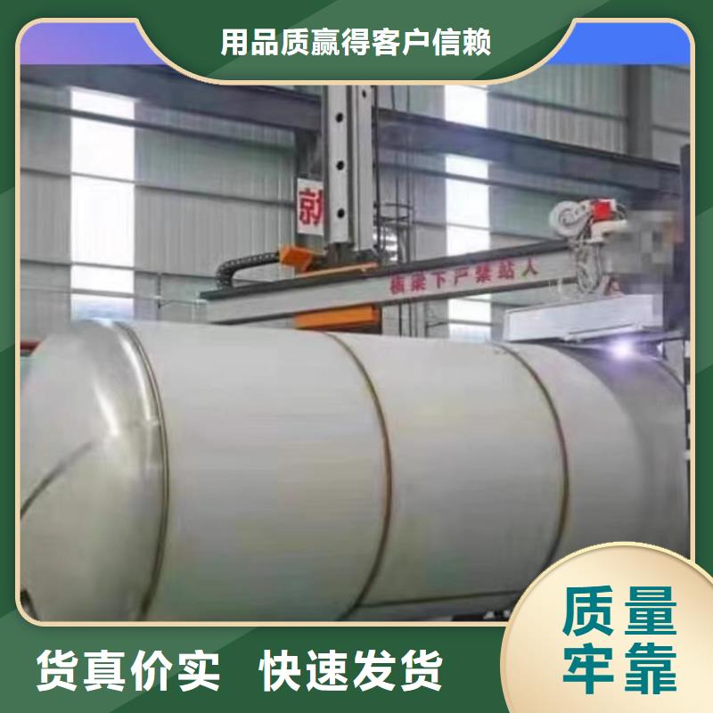 不锈钢承压保温水箱厂家供应辉煌值得信赖