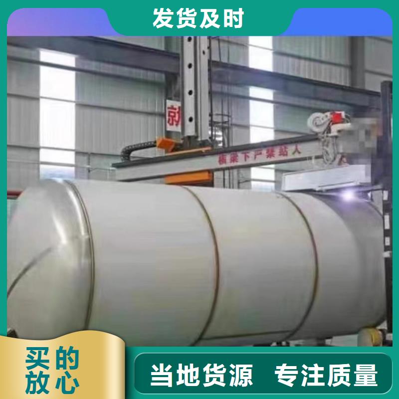 不锈钢承压水箱承诺守信0.6-1.0Mpa