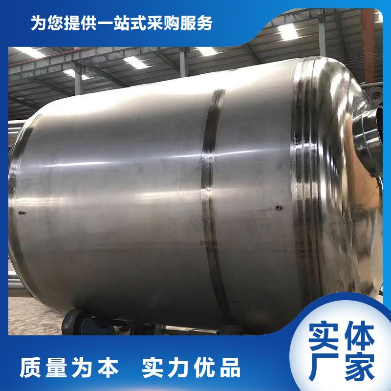 卧式承压水箱直供厂家辉煌值得信赖