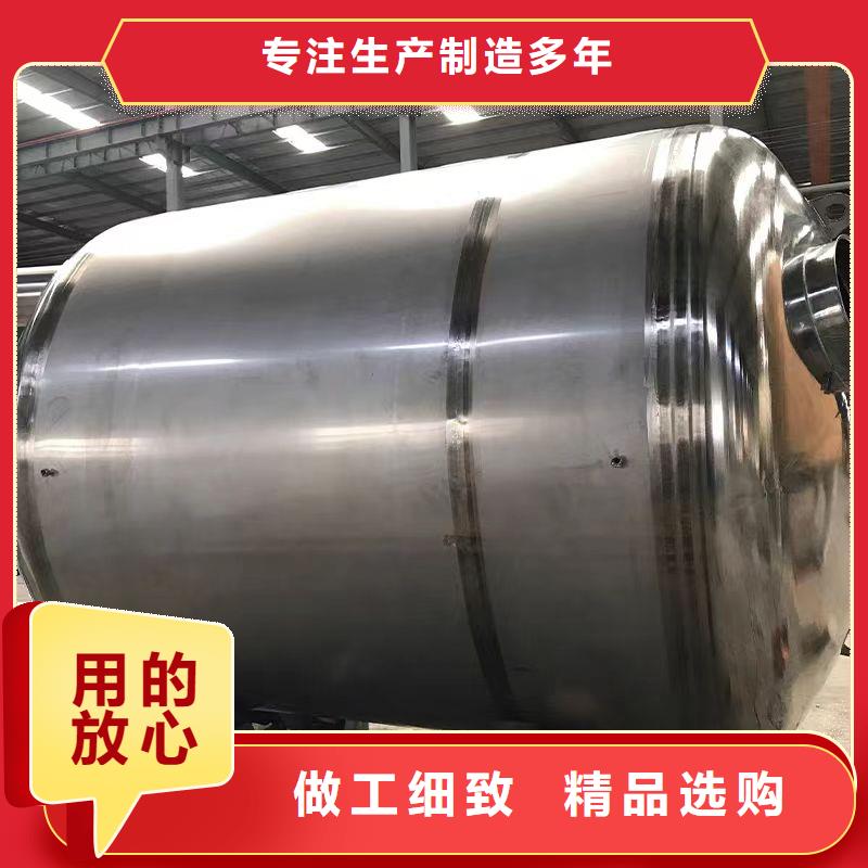 承压罐直供厂家辉煌