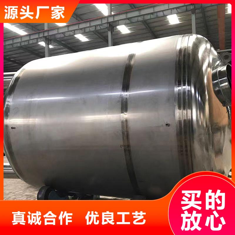 承压保温水箱厂家0.6-1.0Mpa
