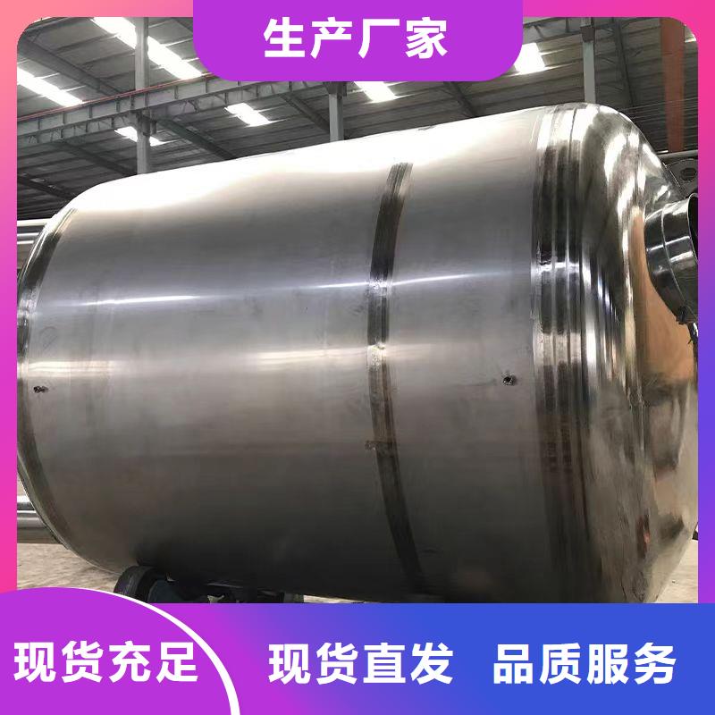 承压热水箱择优0.6-1.0Mpa