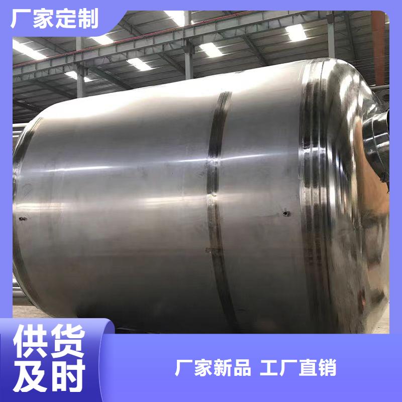 立式承压水箱信赖辉煌值得信赖
