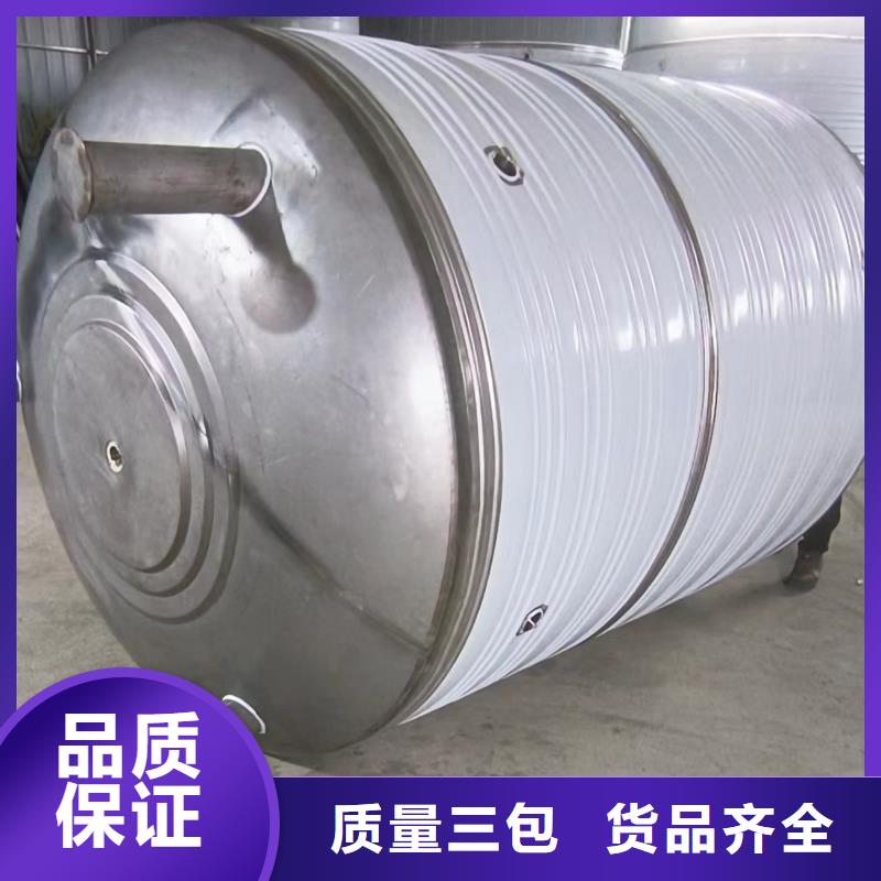承压保温水箱厂家0.6-1.0Mpa