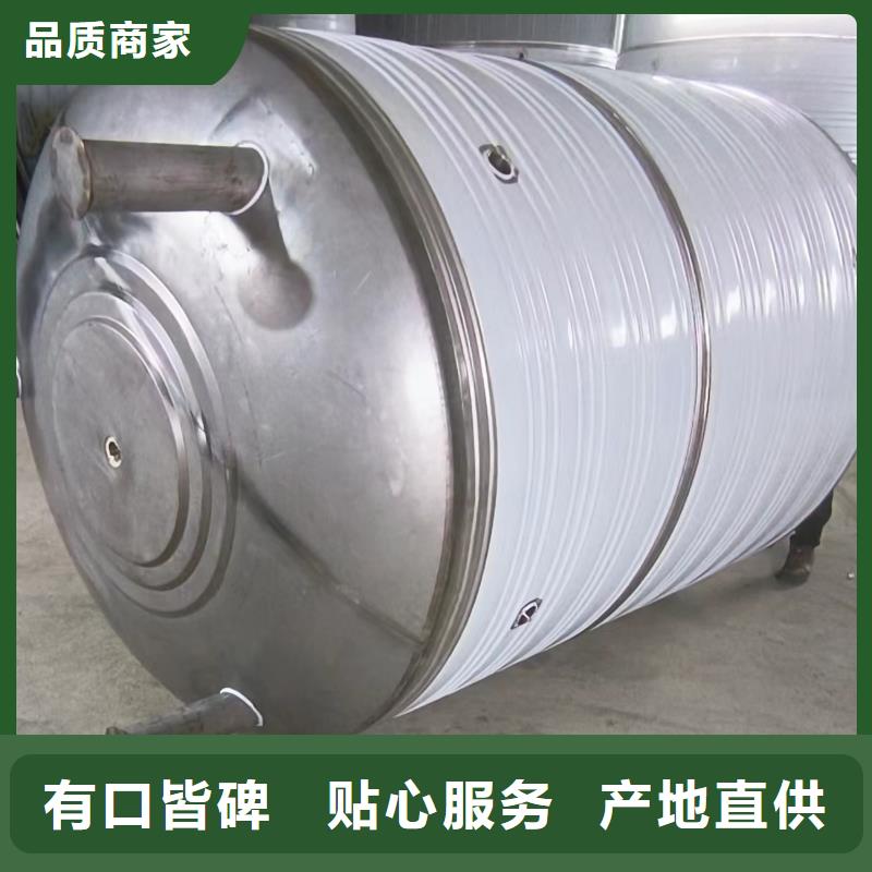 东方市立式承压水箱承诺守信辉煌值得信赖