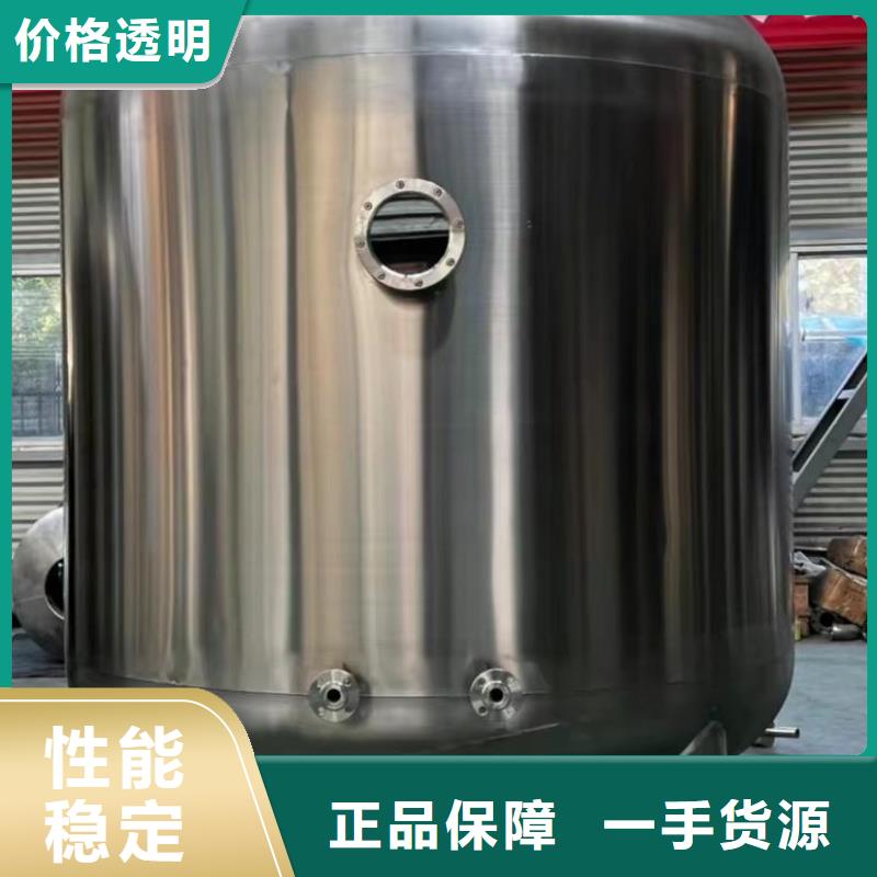 承压保温水箱择优0.6-1.0Mpa