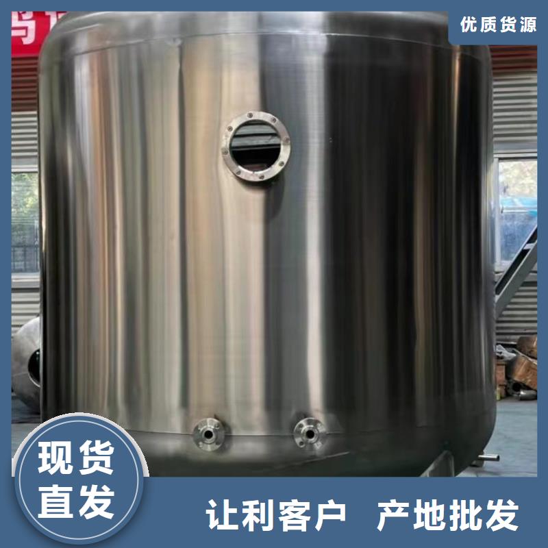 不锈钢承压水箱货源0.6-1.0Mpa