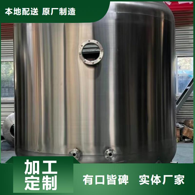承压保温水箱全国发货辉煌