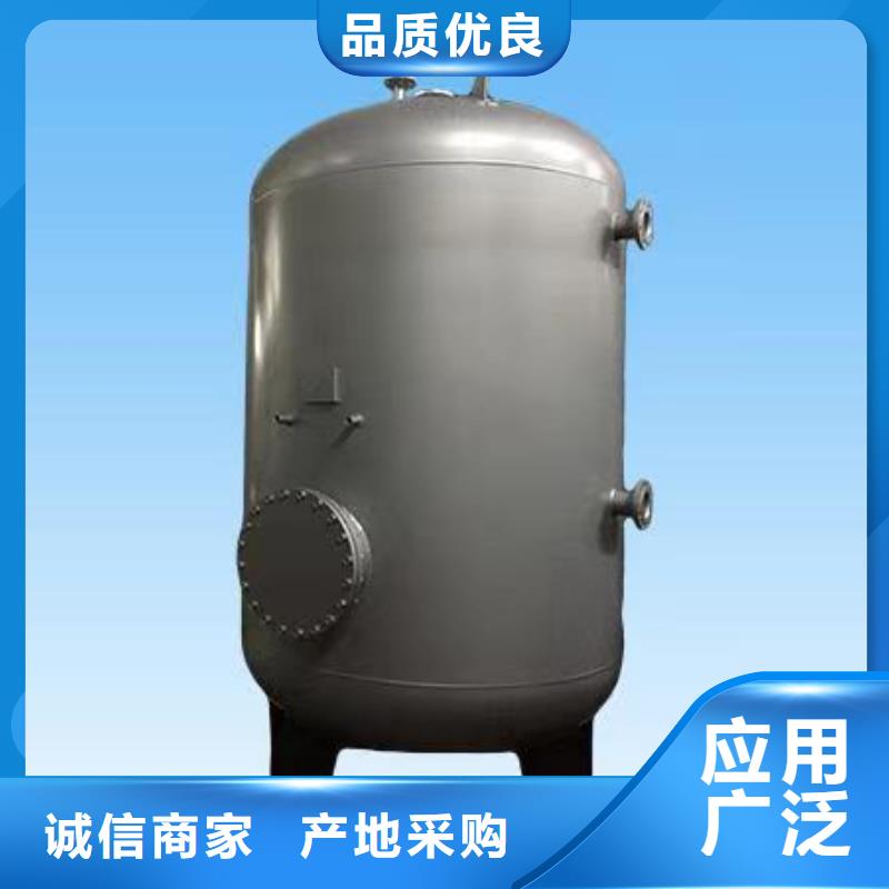 承压罐信息辉煌