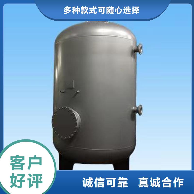 卧式承压水箱诚信企业辉煌值得信赖