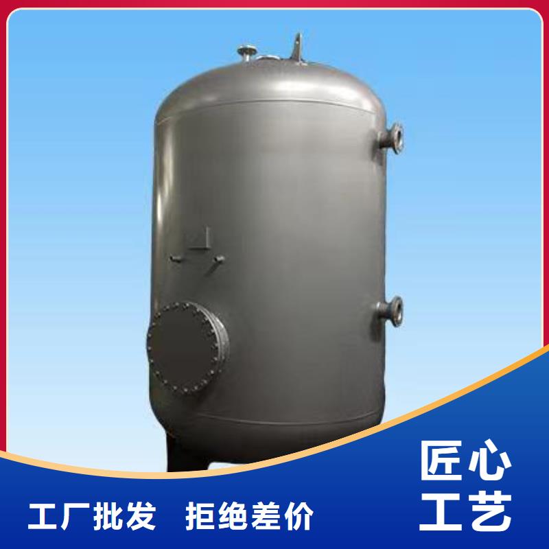 承压罐信赖辉煌值得信赖