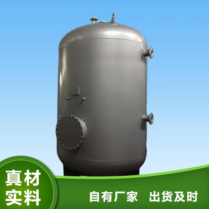 承压水箱直供厂家辉煌
