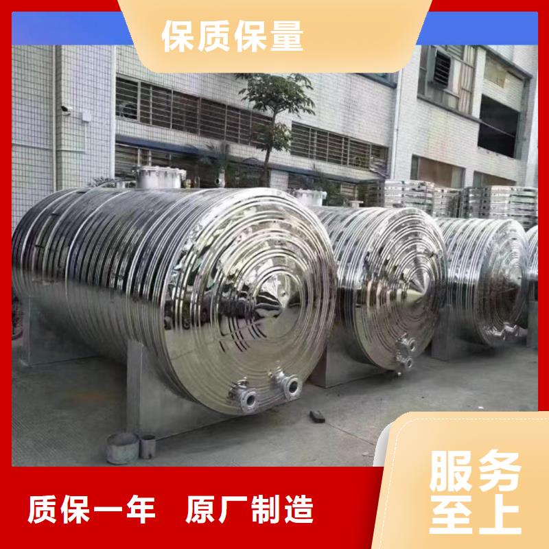 卧式承压水箱直供厂家辉煌值得信赖