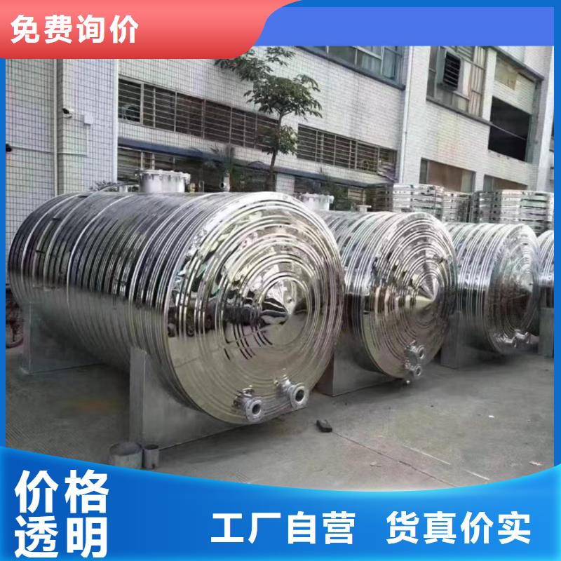 承压罐支持定制0.6-1.0Mpa
