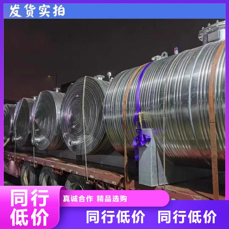 不锈钢承压保温水箱厂家供应辉煌值得信赖