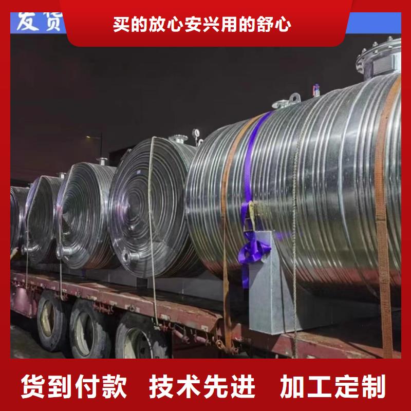 承压水箱厂家辉煌