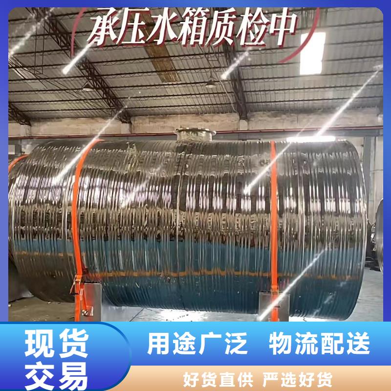 立式承压水箱信赖辉煌值得信赖