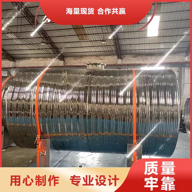 承压罐信赖辉煌值得信赖