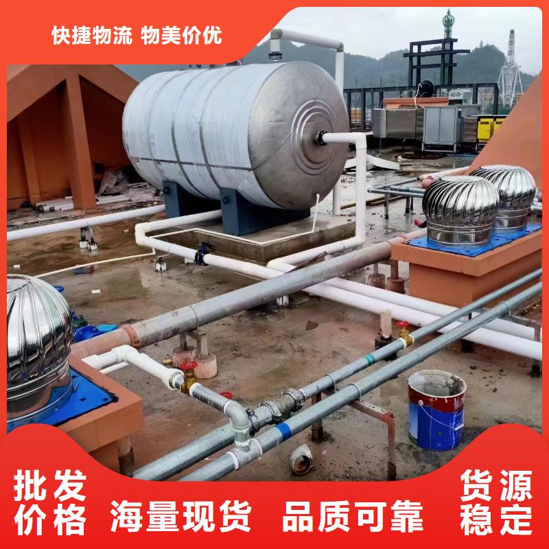 贮水罐质优价廉0.6-1.0Mpa
