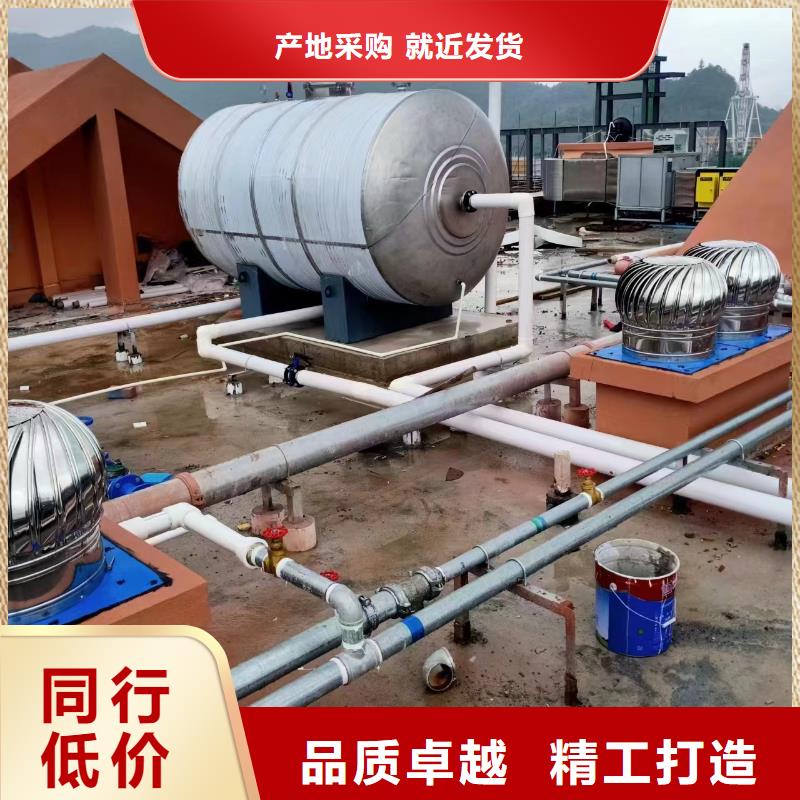承压罐厂家供应0.6-1.0Mpa