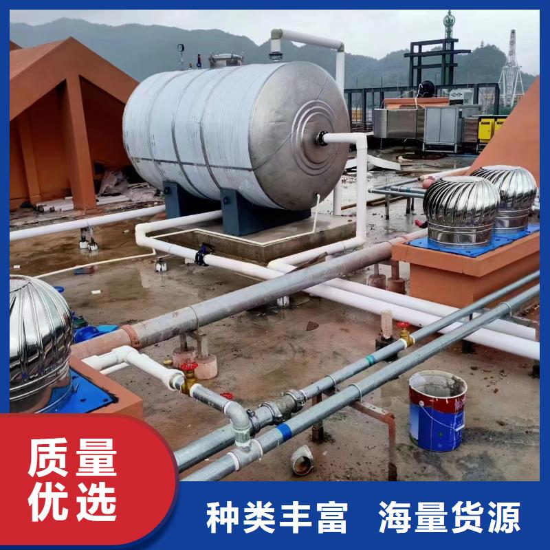 不锈钢承压水箱厂家0.6-1.0Mpa