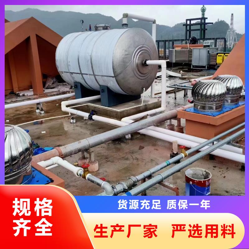 立式承压水箱择优辉煌值得信赖