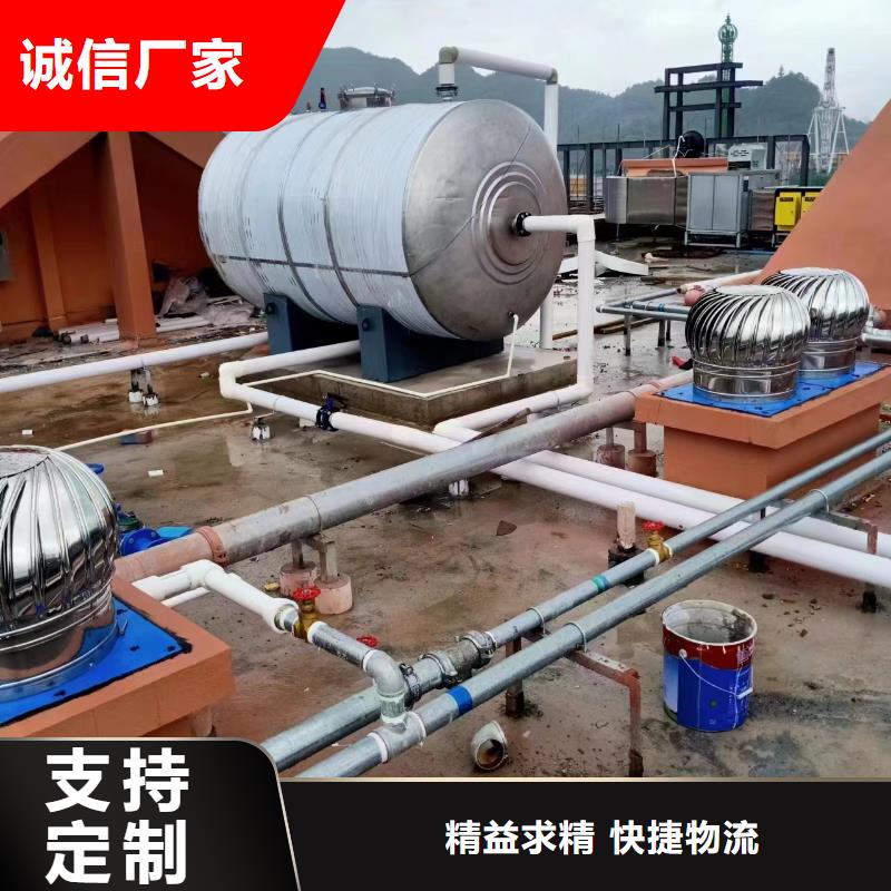 立式承压水箱厂家供应辉煌值得信赖