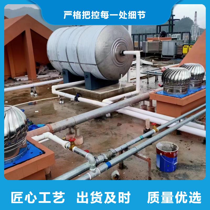 不锈钢承压保温水箱择优辉煌值得信赖